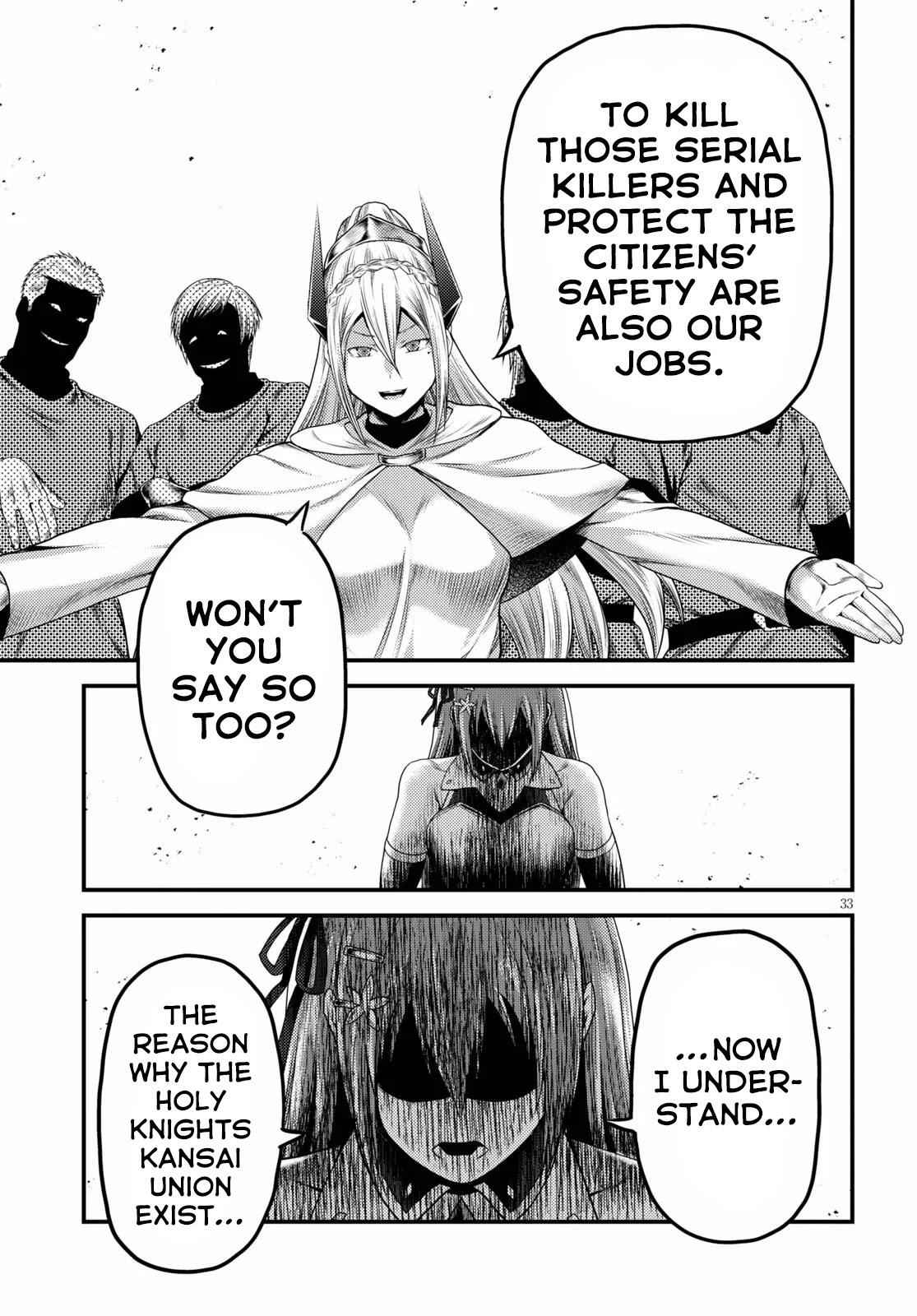 Murabito Desu Ga Nani Ka? Chapter 35 - Page 34