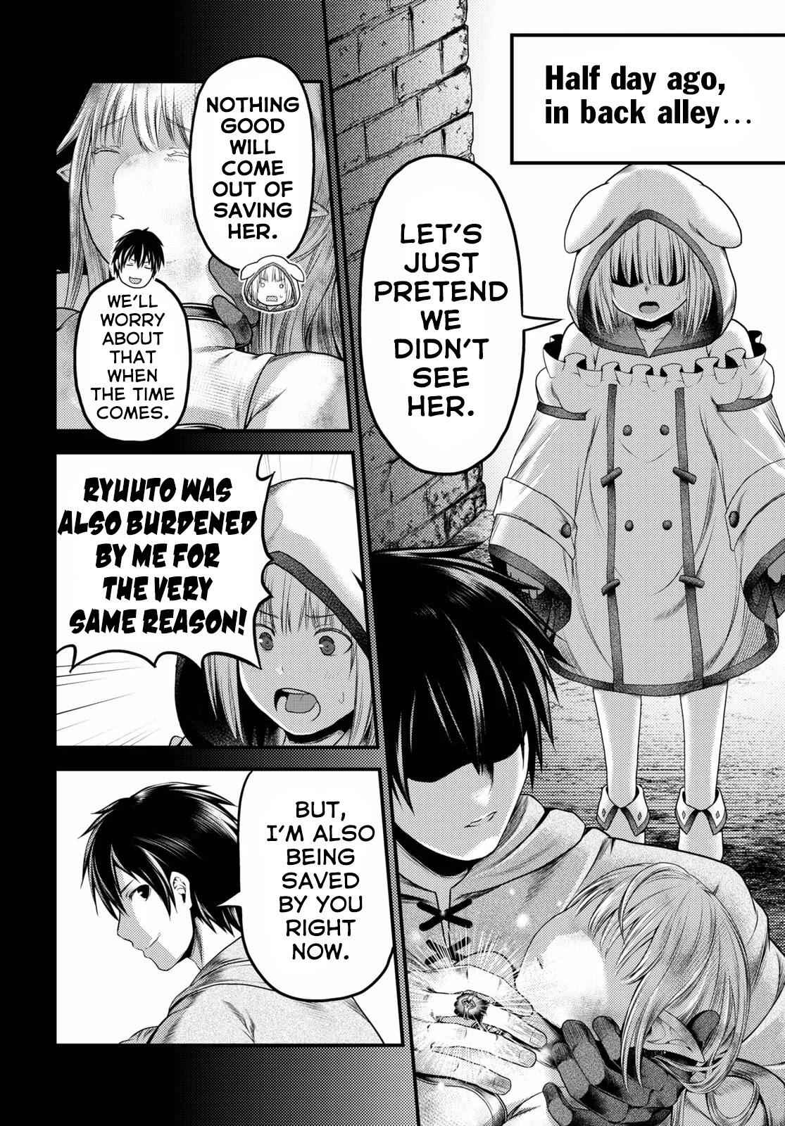 Murabito Desu Ga Nani Ka? Chapter 35 - Page 5
