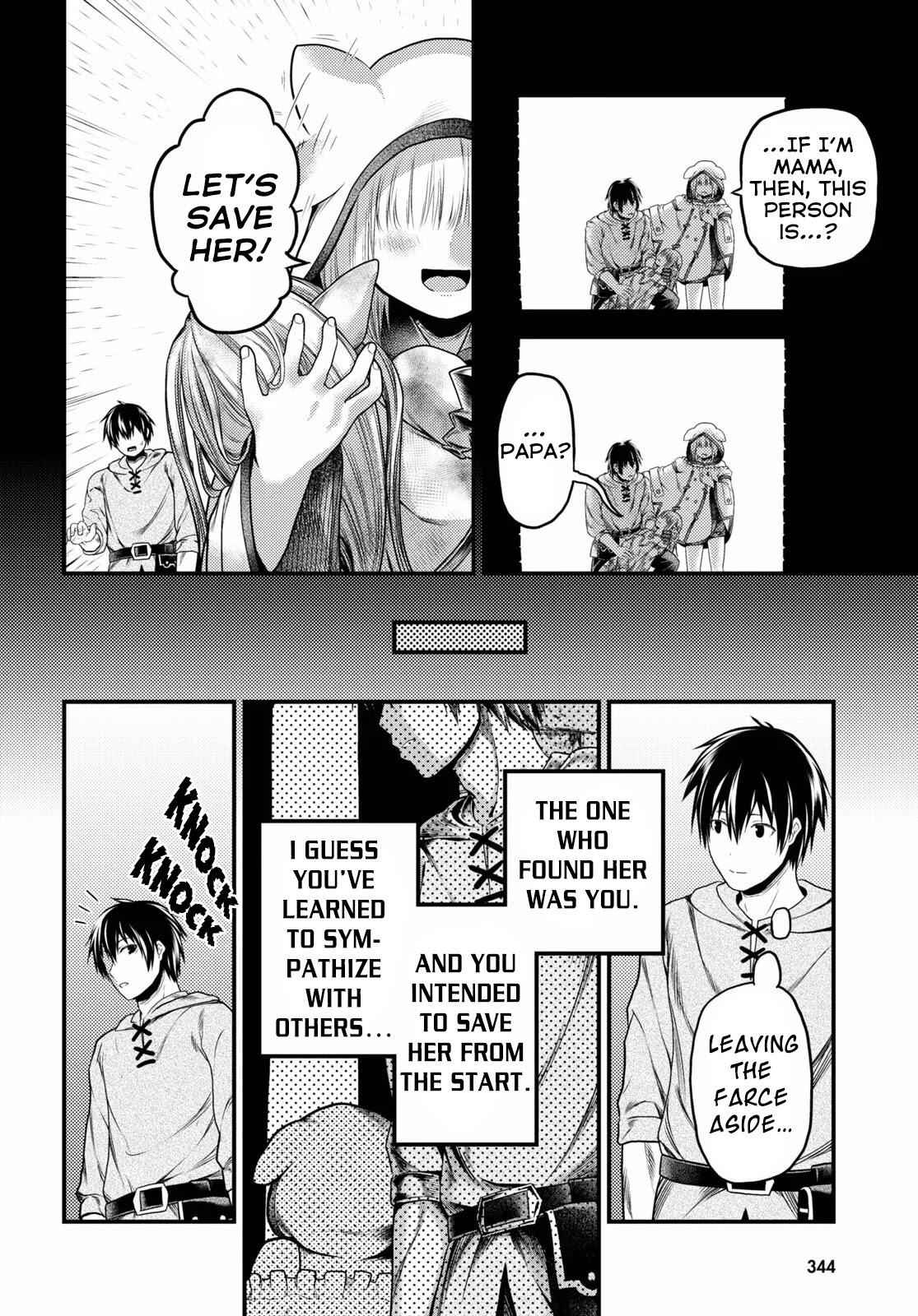 Murabito Desu Ga Nani Ka? Chapter 35 - Page 7