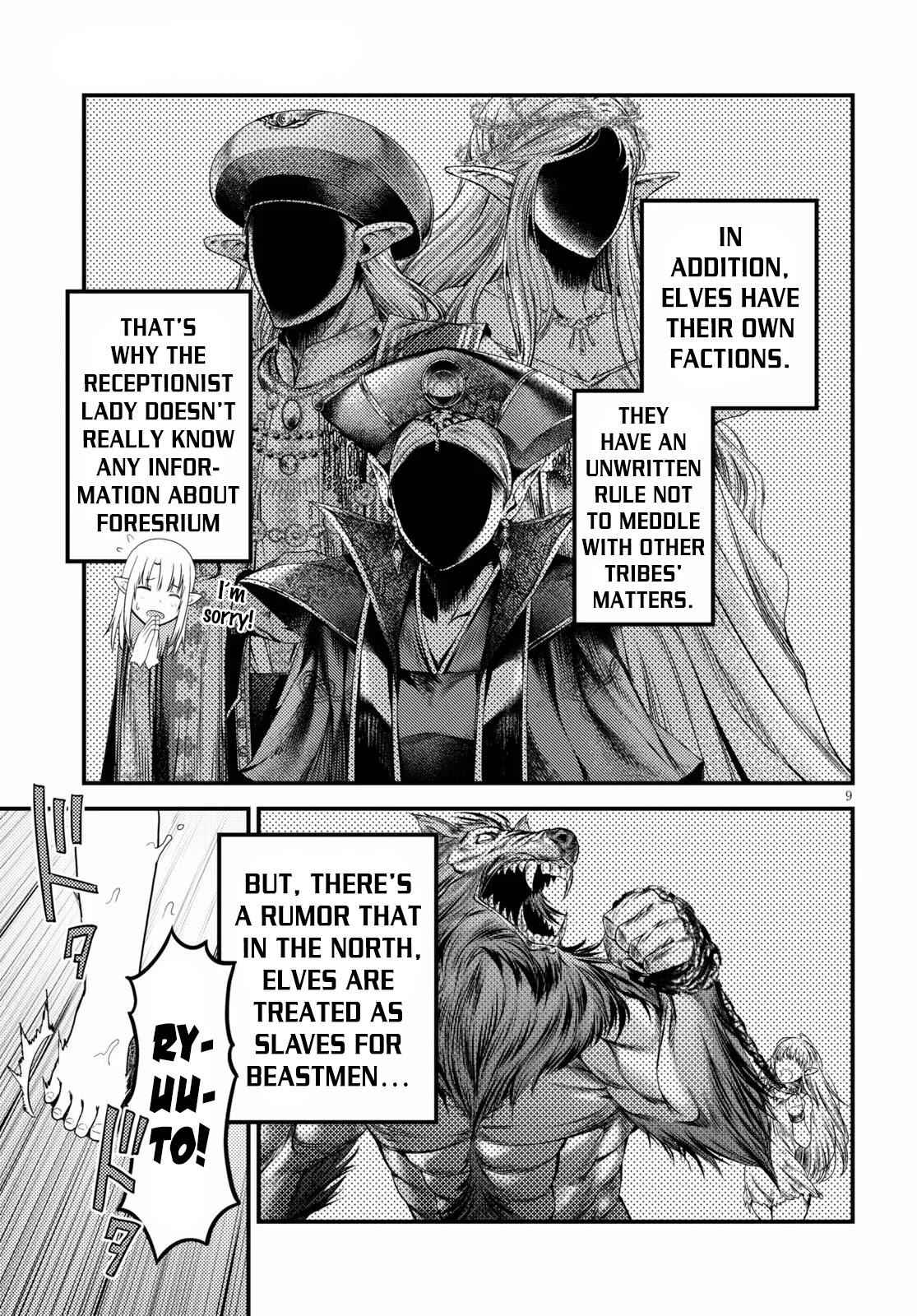 Murabito Desu Ga Nani Ka? Chapter 35 - Page 10