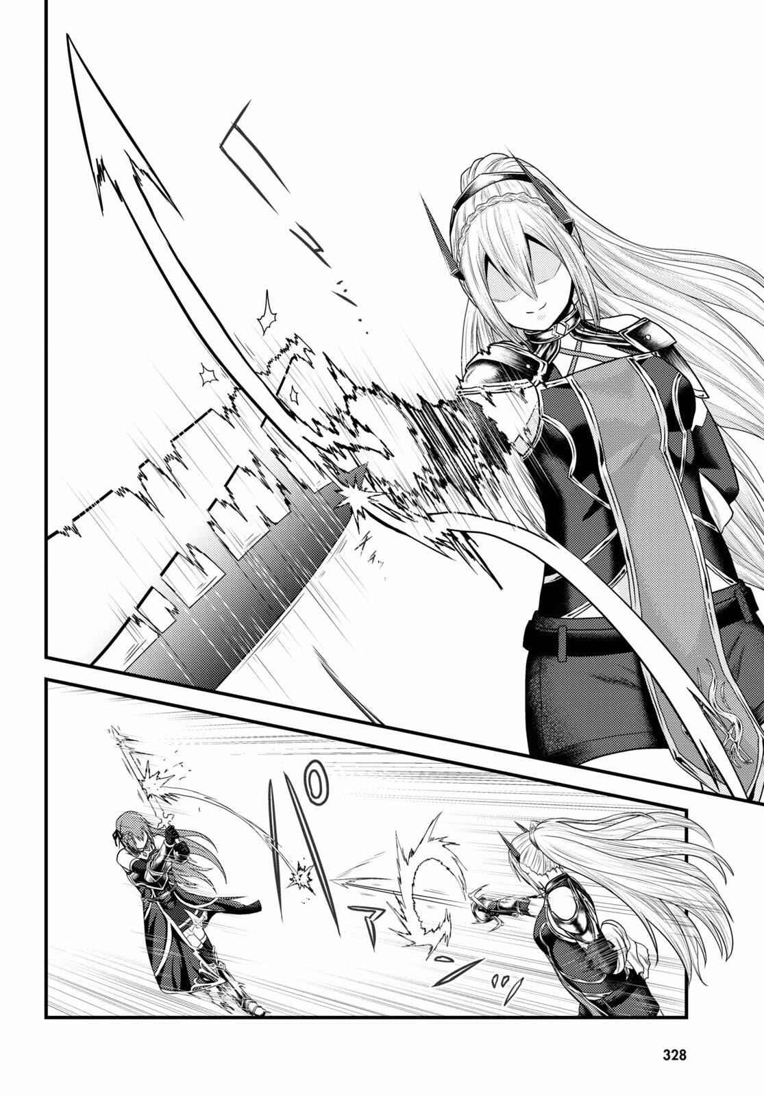 Murabito Desu Ga Nani Ka? Chapter 36 - Page 11