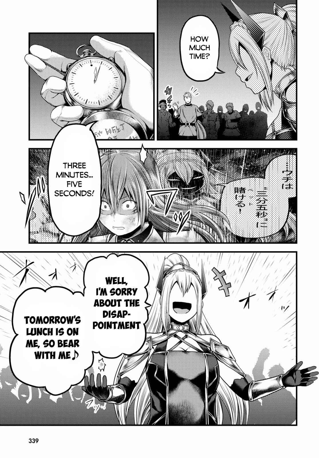 Murabito Desu Ga Nani Ka? Chapter 36 - Page 22
