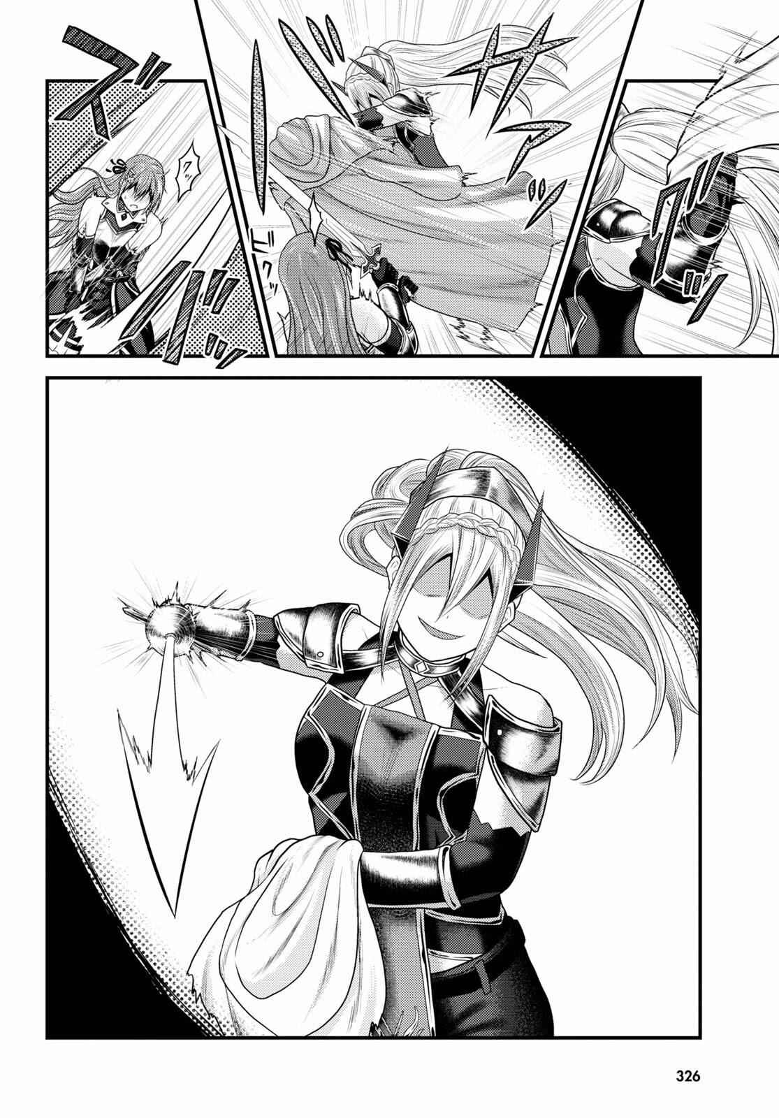 Murabito Desu Ga Nani Ka? Chapter 36 - Page 9