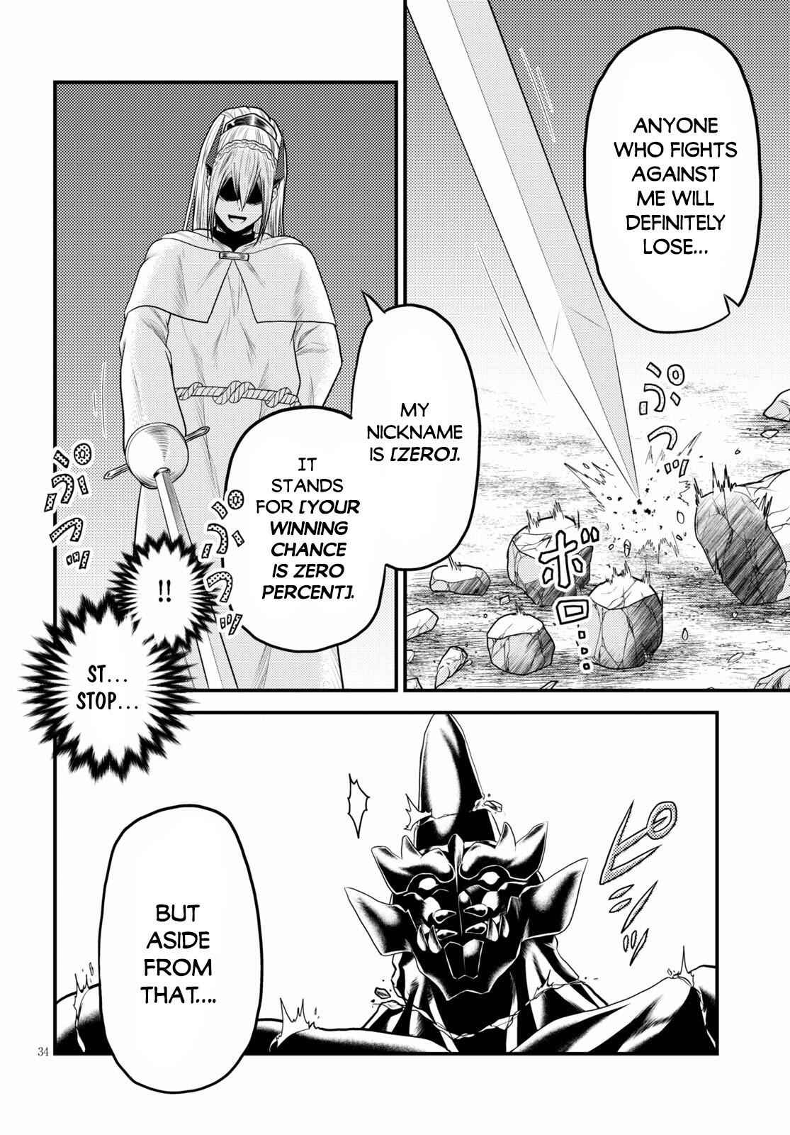 Murabito Desu Ga Nani Ka? Chapter 37 - Page 35