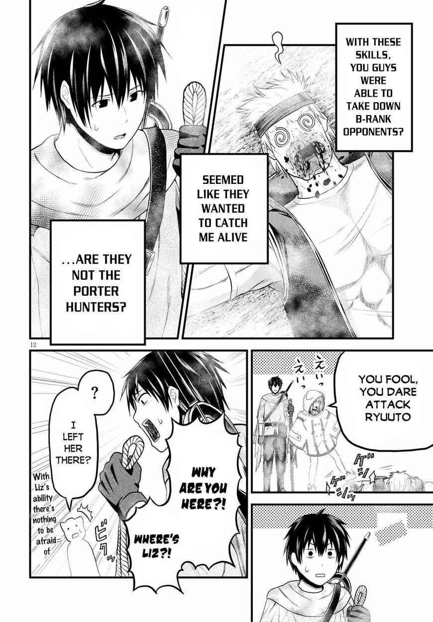 Murabito Desu Ga Nani Ka? Chapter 38 - Page 13