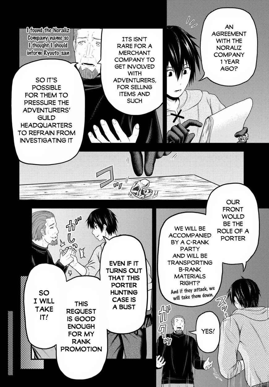 Murabito Desu Ga Nani Ka? Chapter 38 - Page 9