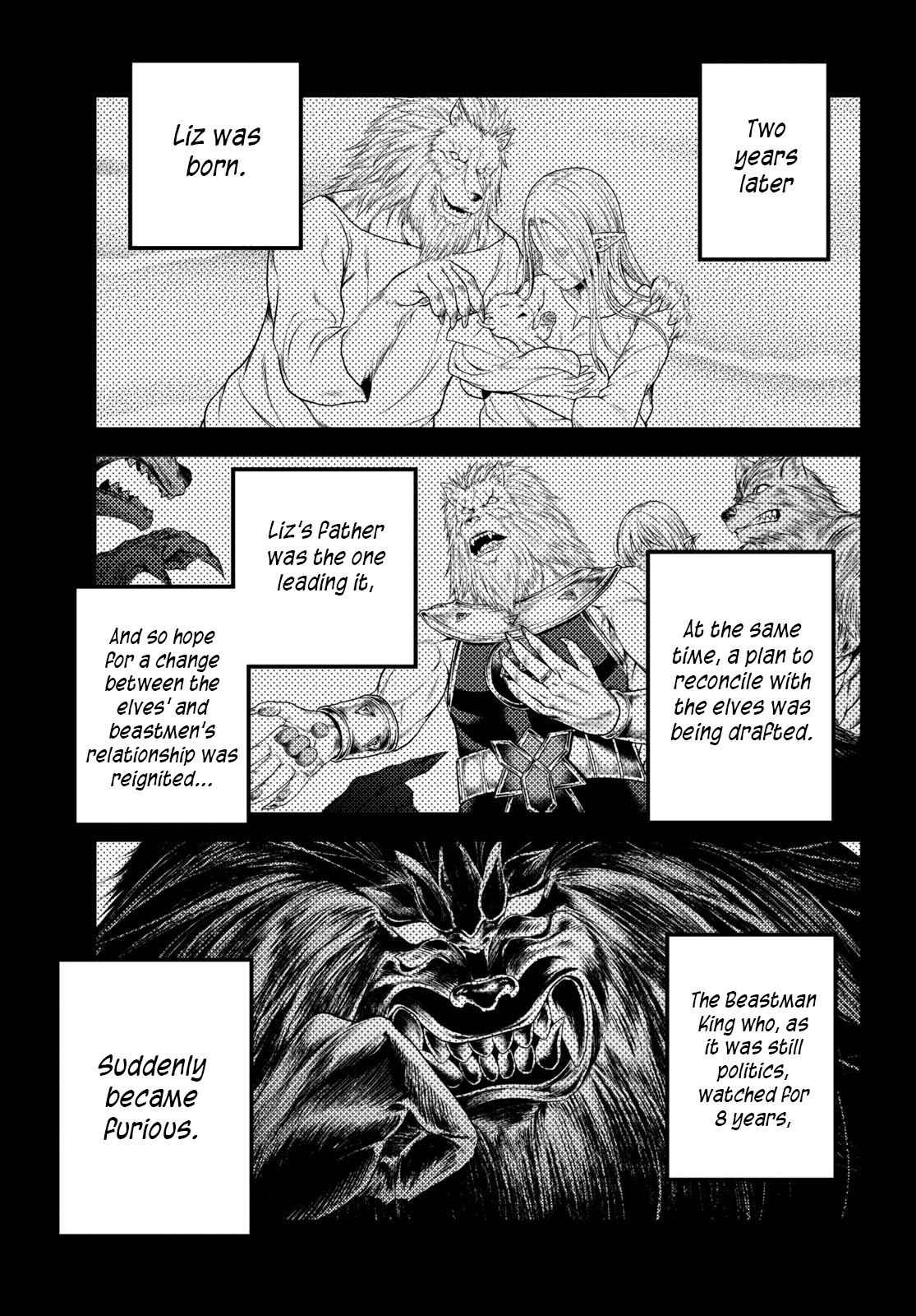 Murabito Desu Ga Nani Ka? Chapter 39 - Page 14
