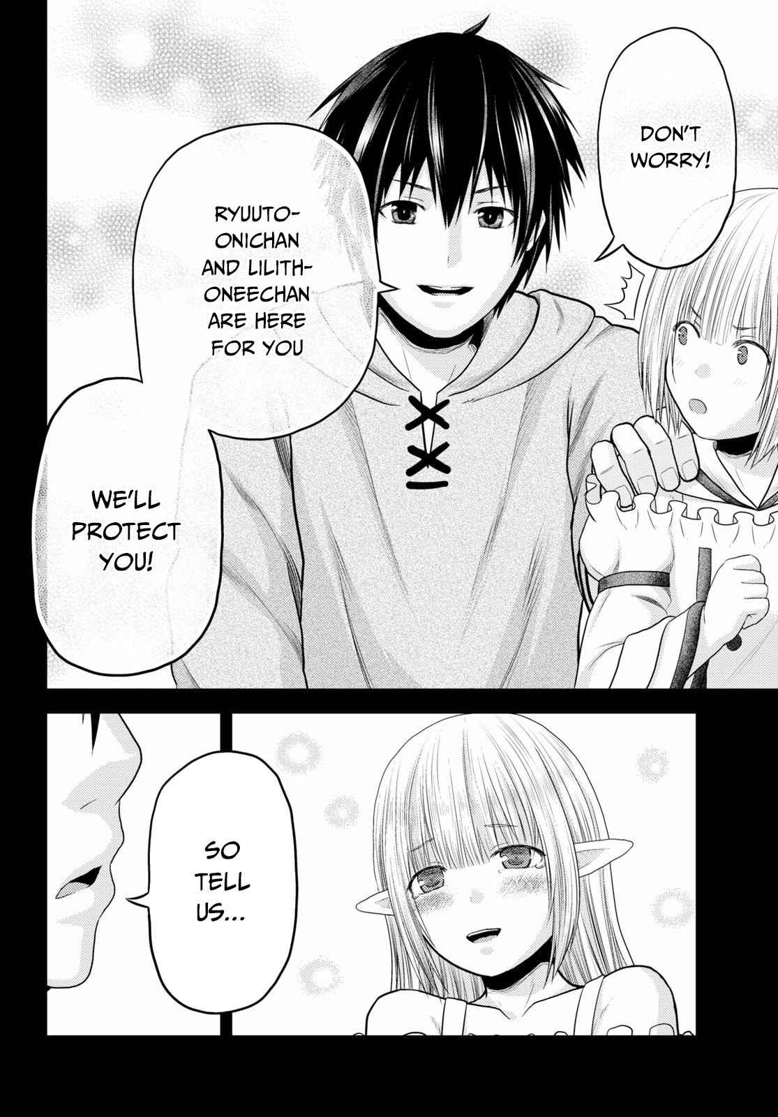 Murabito Desu Ga Nani Ka? Chapter 39 - Page 17