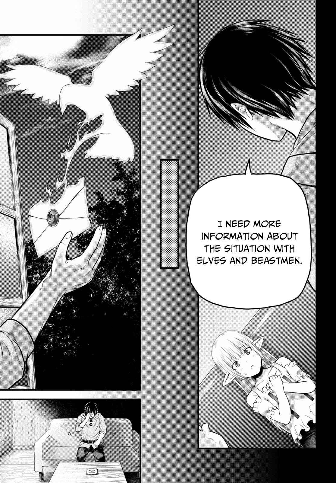 Murabito Desu Ga Nani Ka? Chapter 39 - Page 18