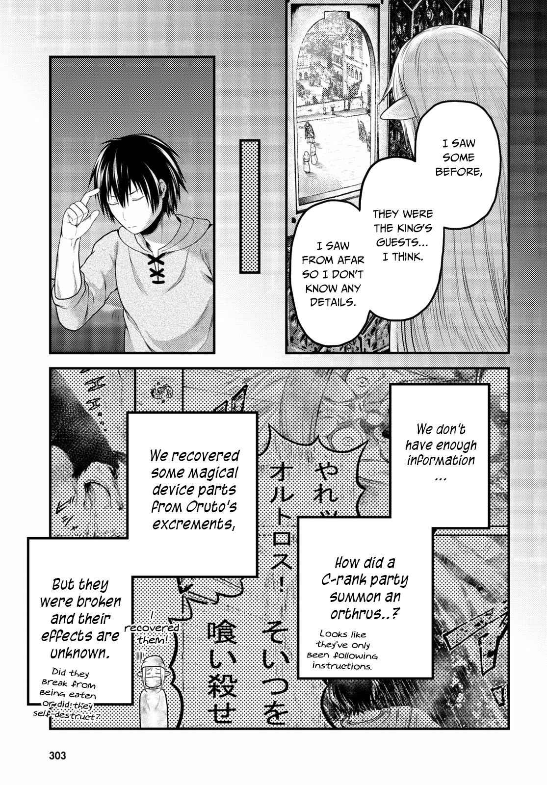 Murabito Desu Ga Nani Ka? Chapter 39 - Page 24