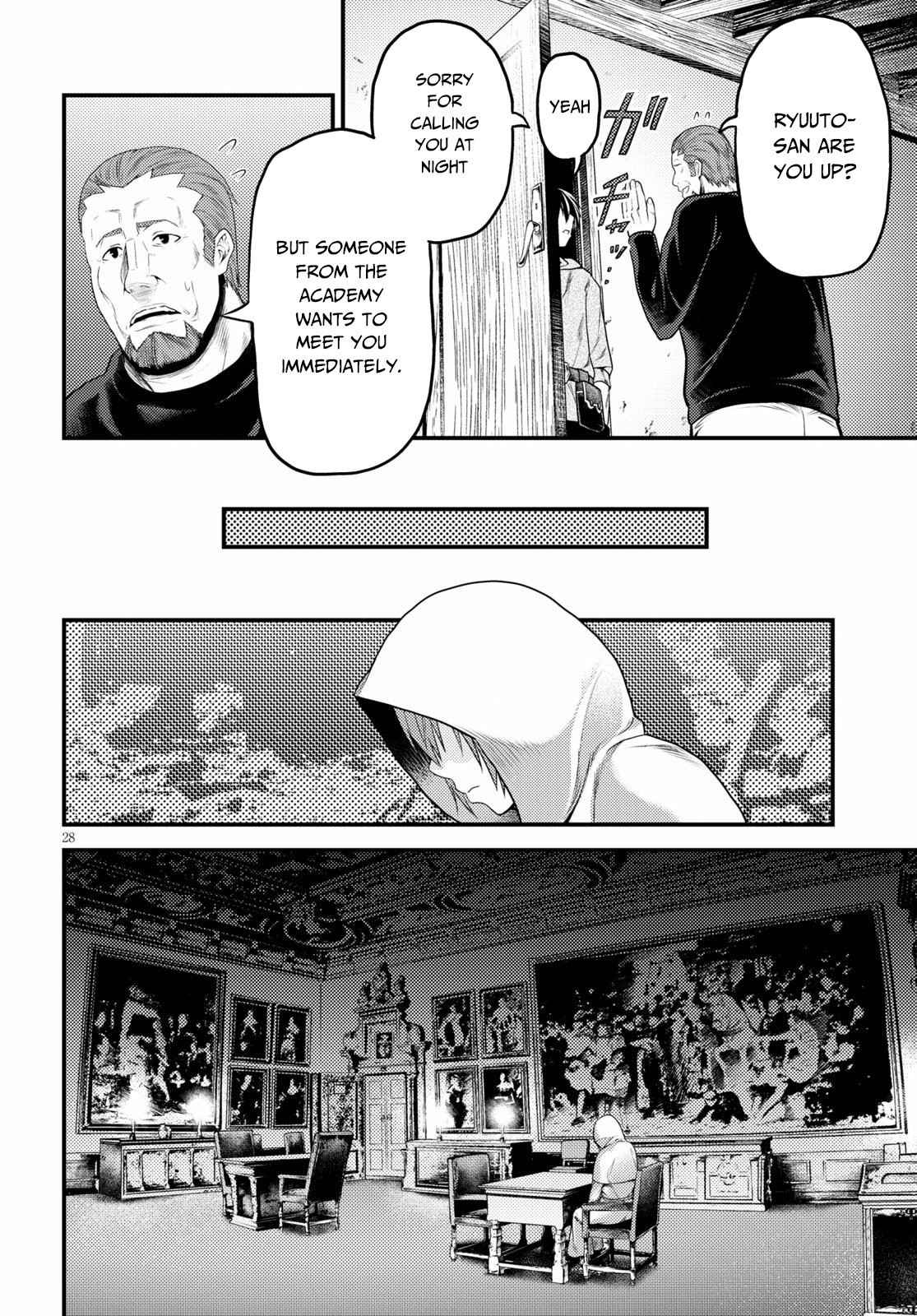 Murabito Desu Ga Nani Ka? Chapter 39 - Page 29