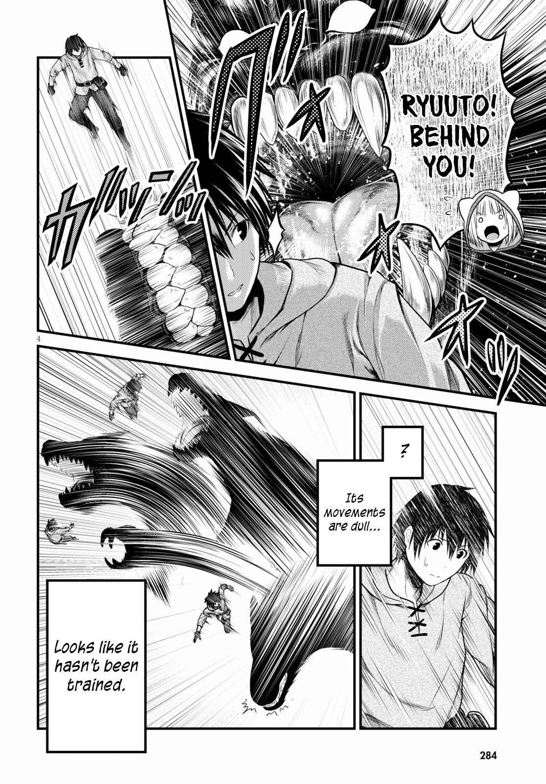 Murabito Desu Ga Nani Ka? Chapter 39 - Page 5