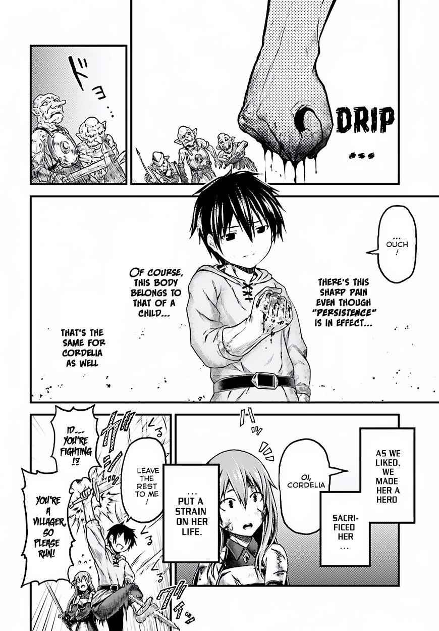 Murabito Desu Ga Nani Ka? Chapter 4 - Page 14