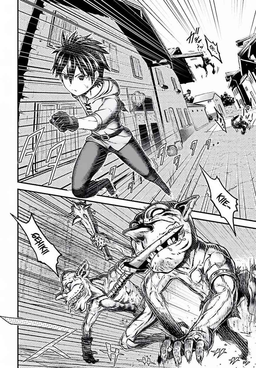 Murabito Desu Ga Nani Ka? Chapter 4 - Page 3