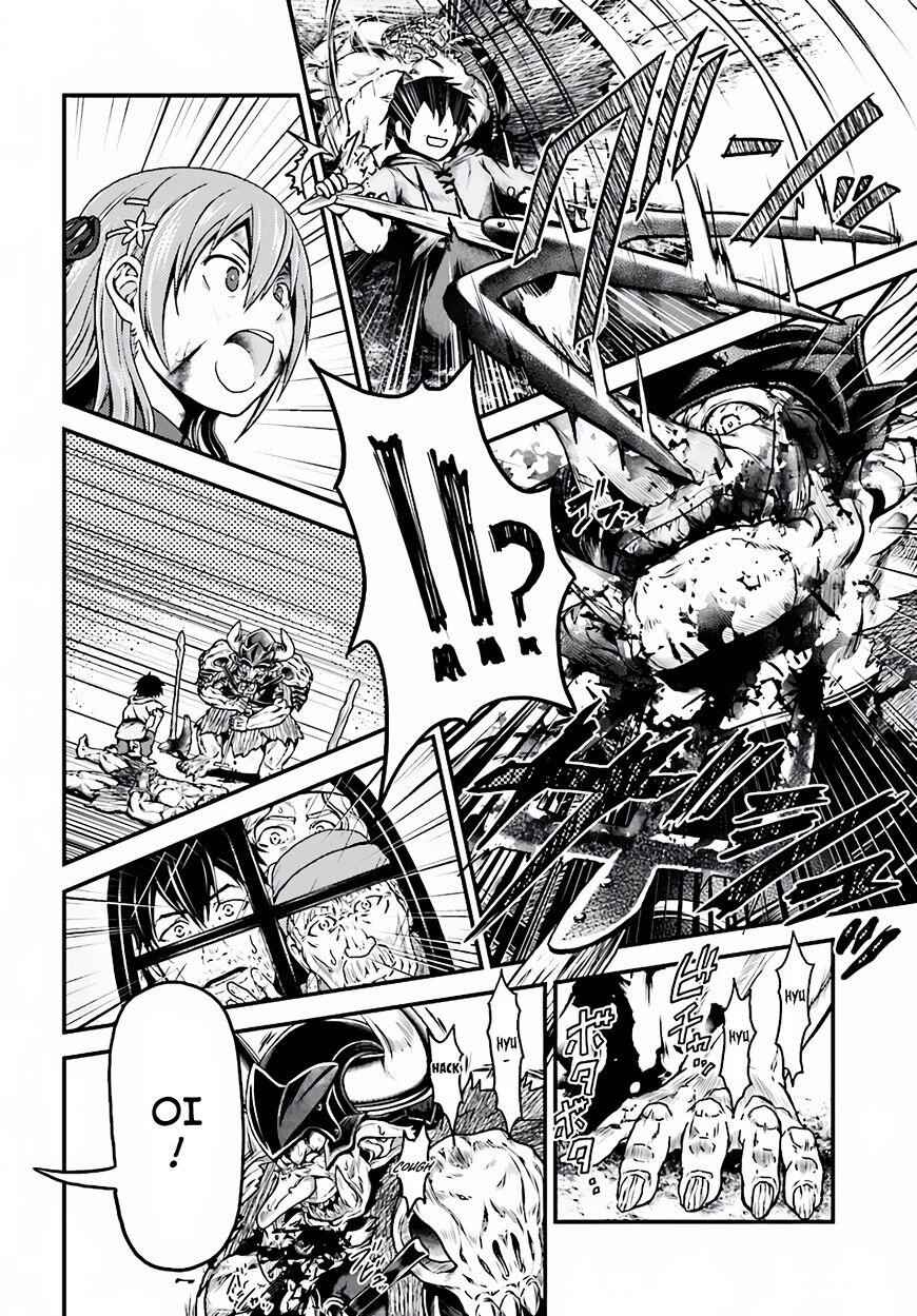 Murabito Desu Ga Nani Ka? Chapter 4 - Page 22