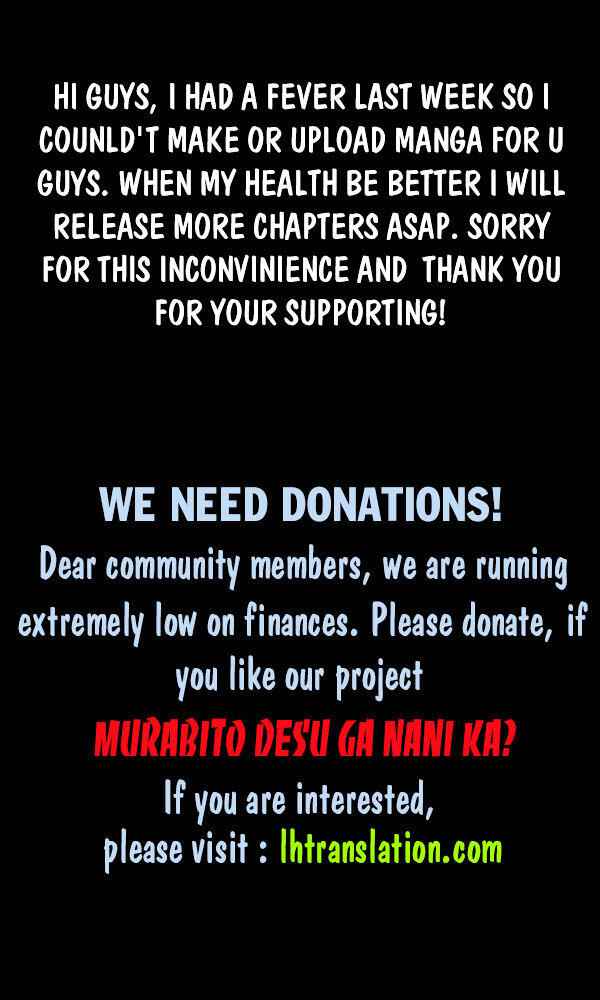 Murabito Desu Ga Nani Ka? Chapter 4 - Page 33