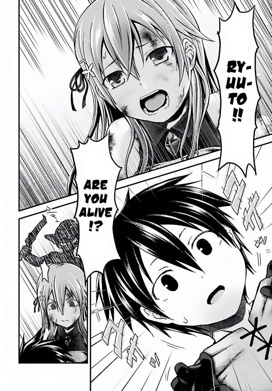 Murabito Desu Ga Nani Ka? Chapter 4 - Page 5