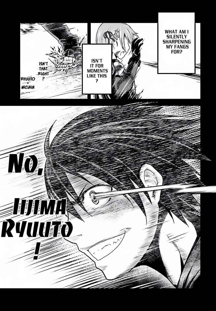 Murabito Desu Ga Nani Ka? Chapter 4 - Page 10