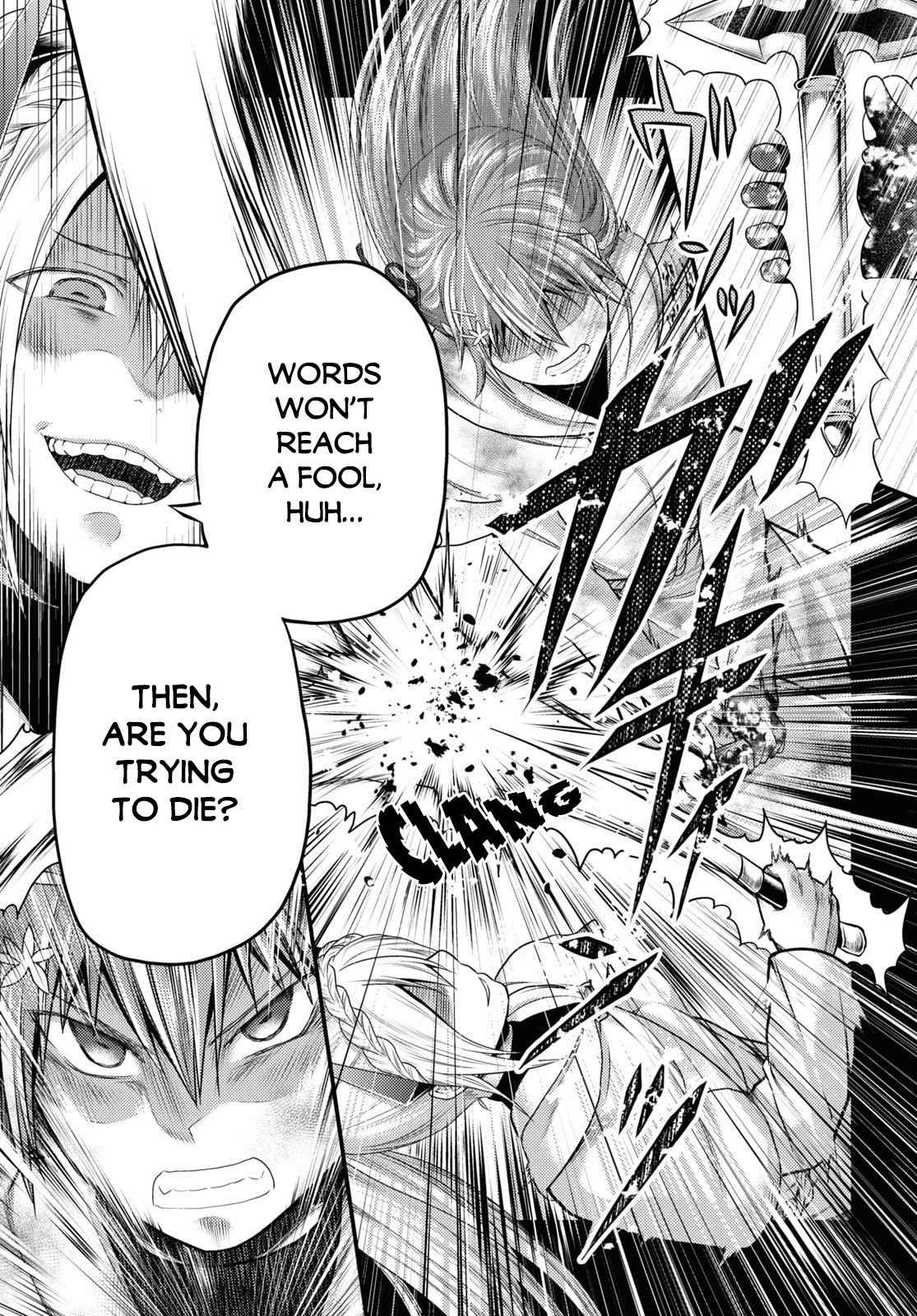 Murabito Desu Ga Nani Ka? Chapter 40 - Page 15