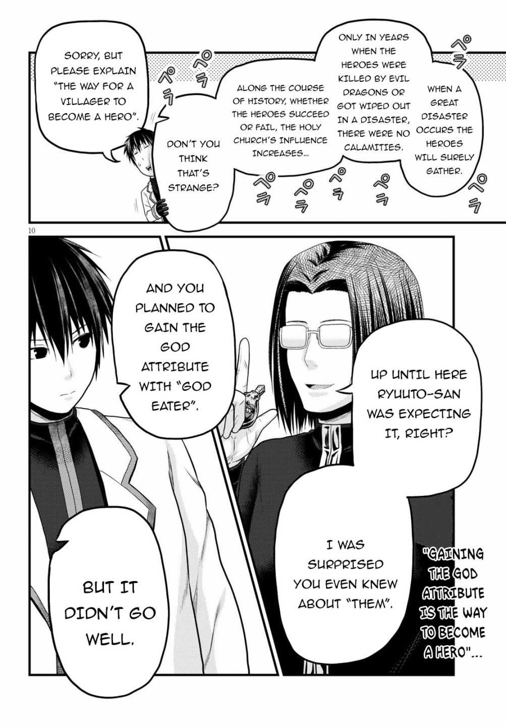 Murabito Desu Ga Nani Ka? Chapter 41 - Page 11
