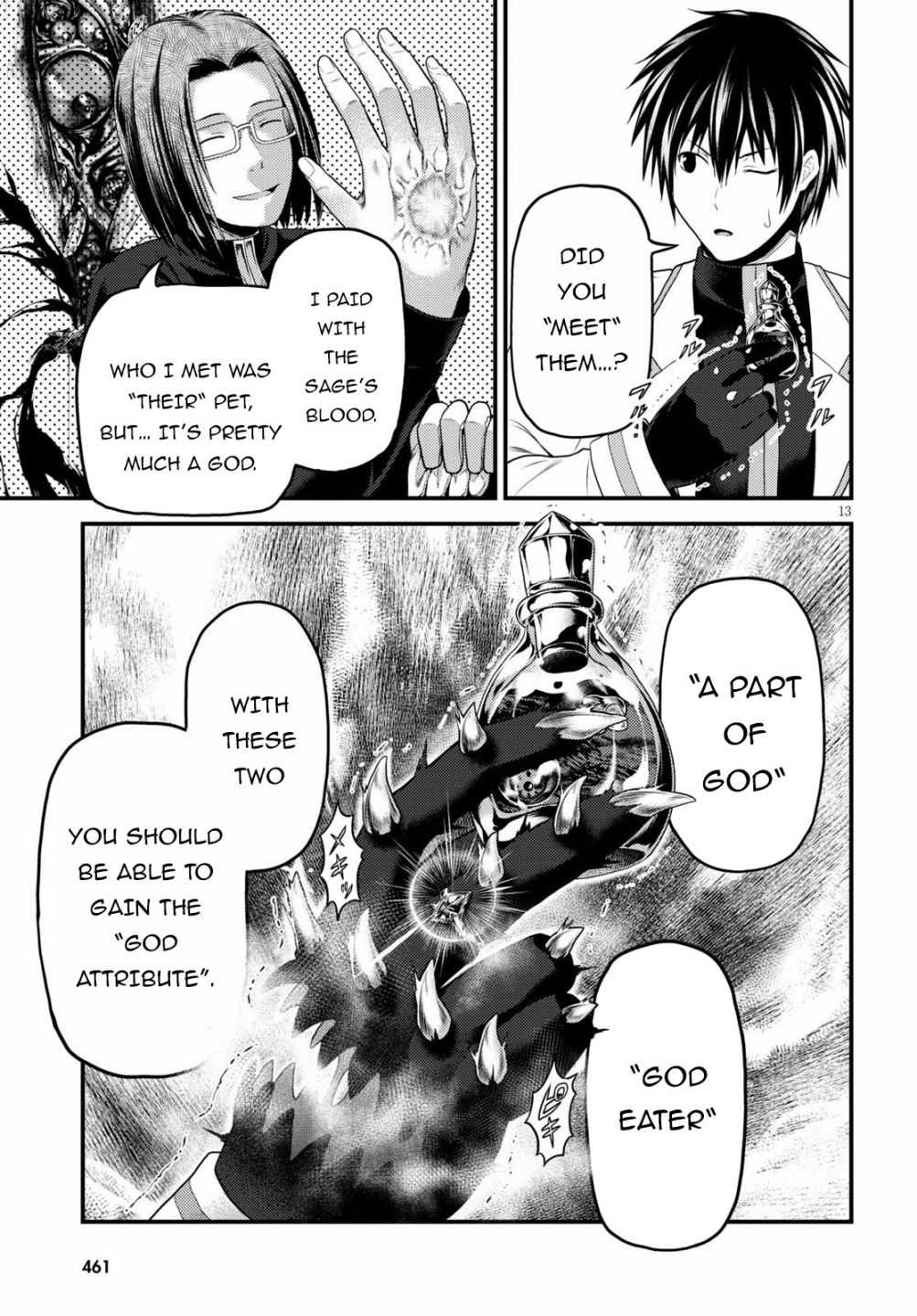 Murabito Desu Ga Nani Ka? Chapter 41 - Page 14