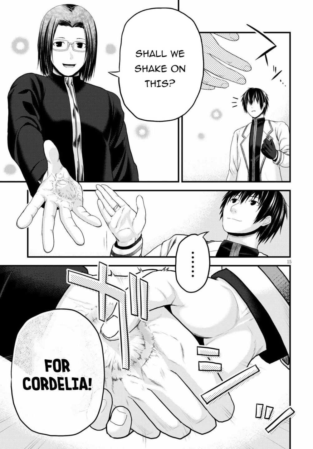 Murabito Desu Ga Nani Ka? Chapter 41 - Page 16