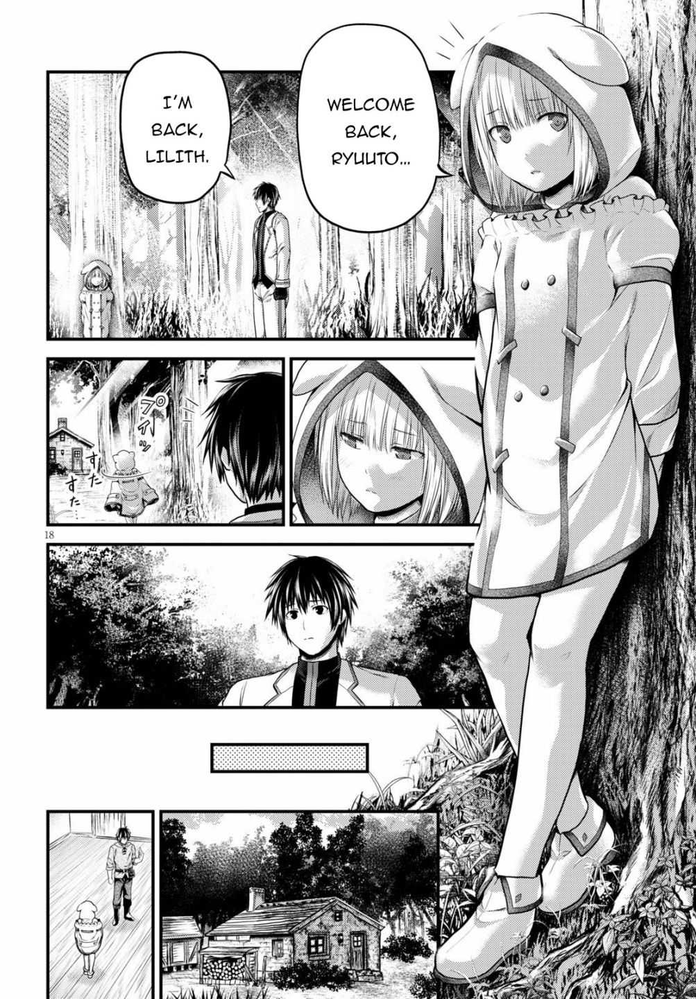 Murabito Desu Ga Nani Ka? Chapter 41 - Page 19