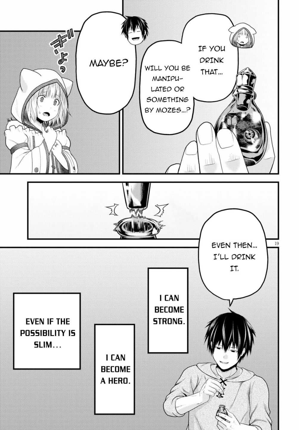 Murabito Desu Ga Nani Ka? Chapter 41 - Page 20