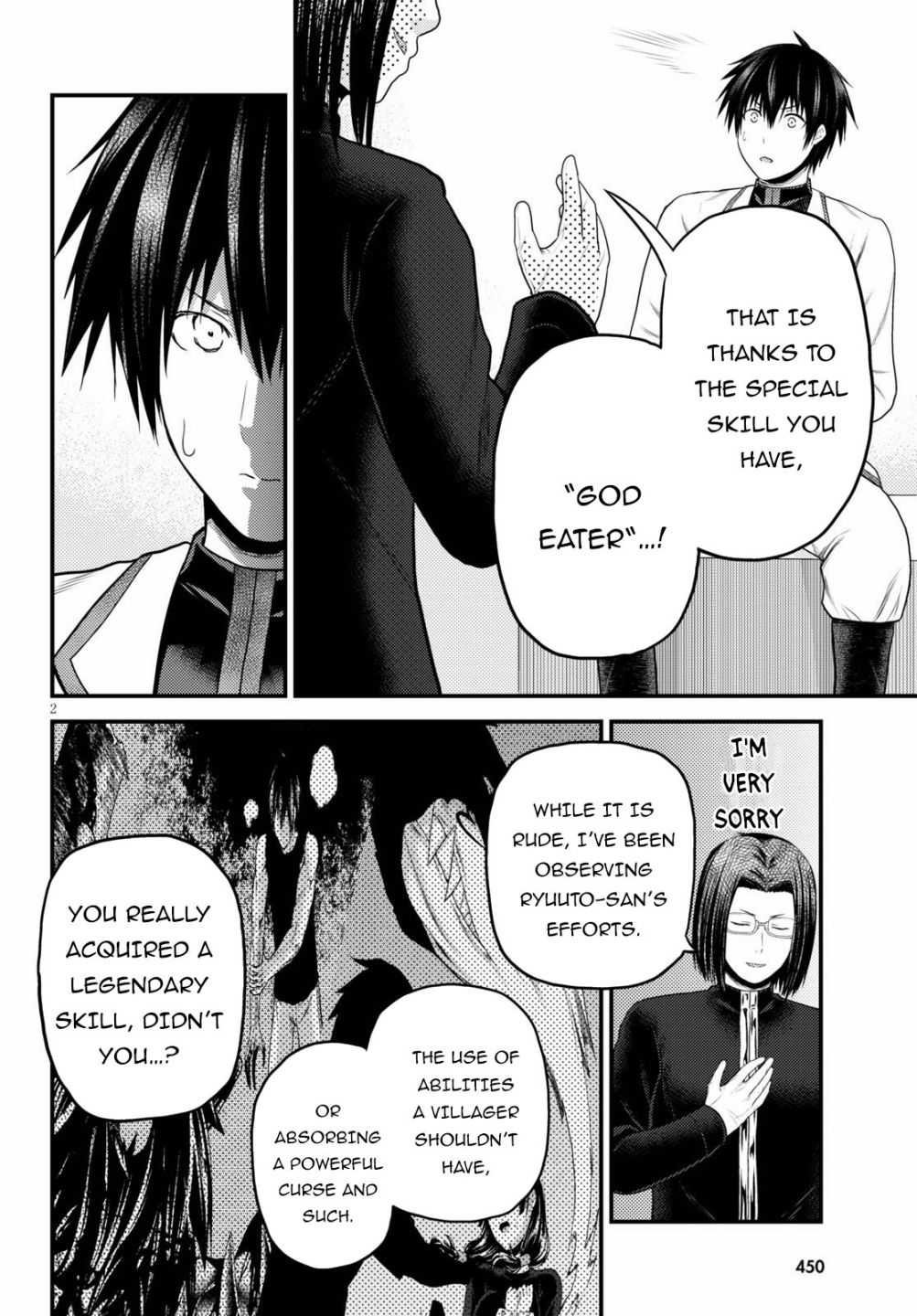 Murabito Desu Ga Nani Ka? Chapter 41 - Page 3