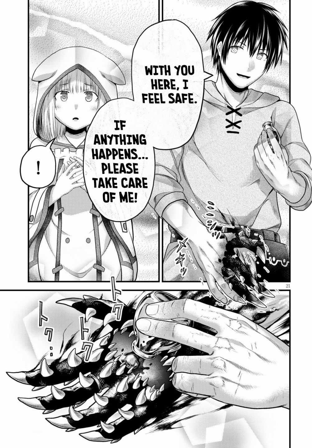 Murabito Desu Ga Nani Ka? Chapter 41 - Page 22