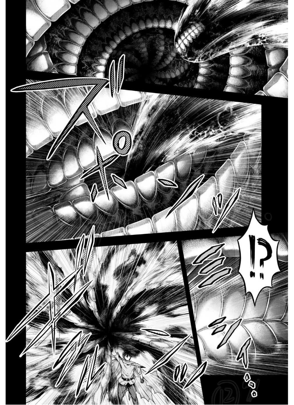 Murabito Desu Ga Nani Ka? Chapter 42 - Page 12