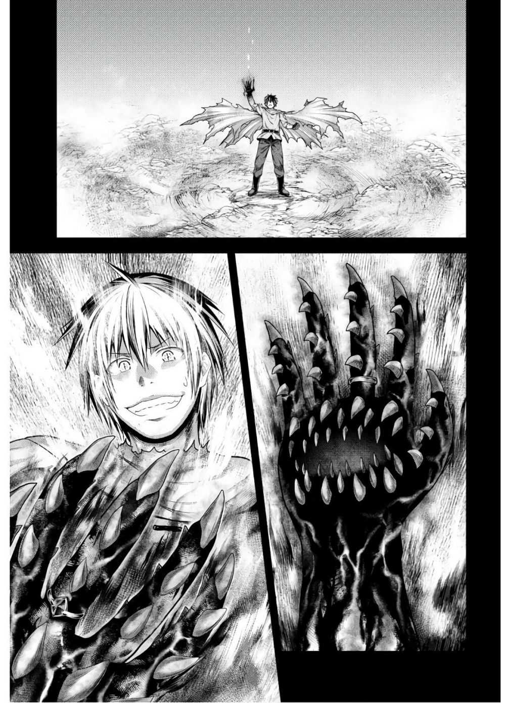 Murabito Desu Ga Nani Ka? Chapter 42 - Page 13