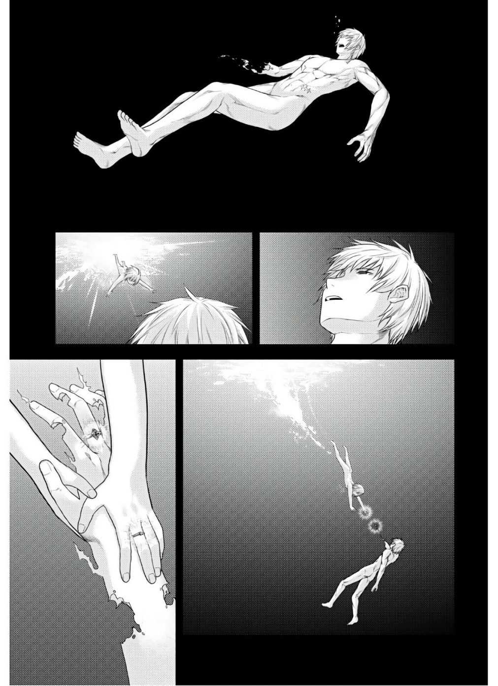Murabito Desu Ga Nani Ka? Chapter 42 - Page 15