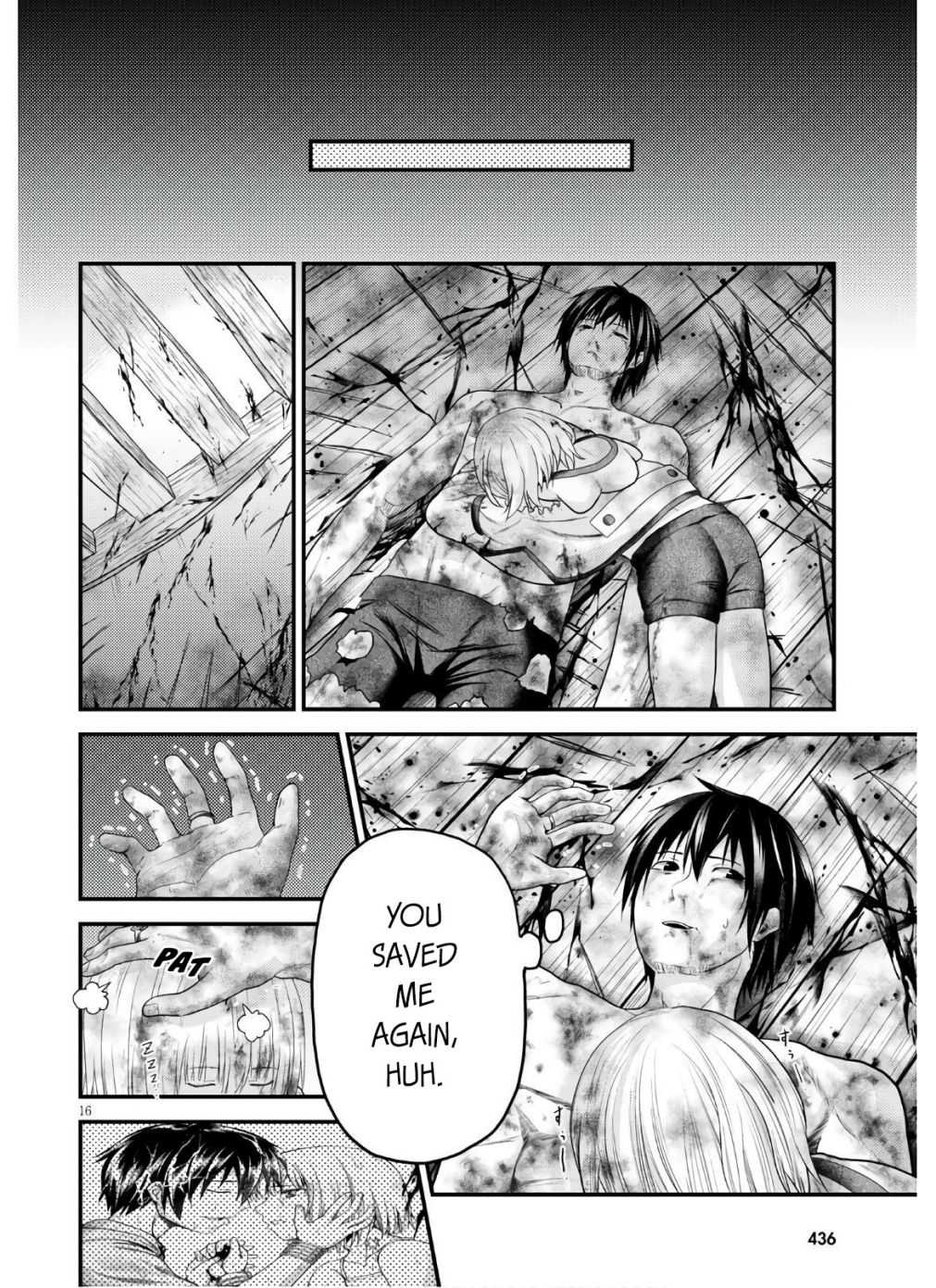 Murabito Desu Ga Nani Ka? Chapter 42 - Page 16