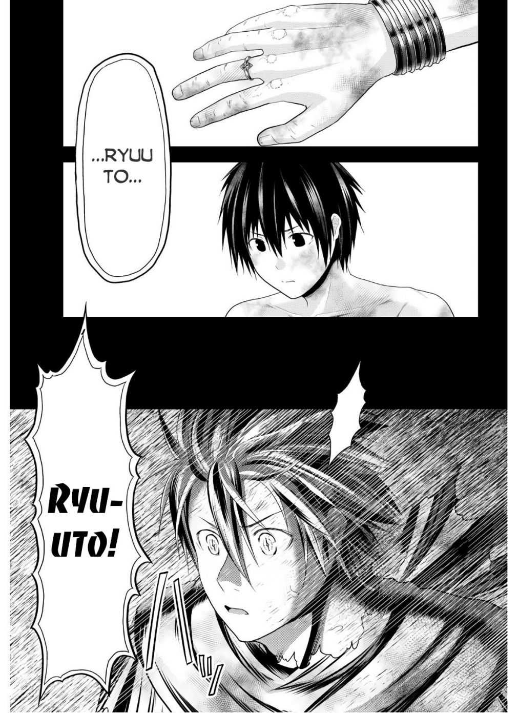 Murabito Desu Ga Nani Ka? Chapter 42 - Page 6