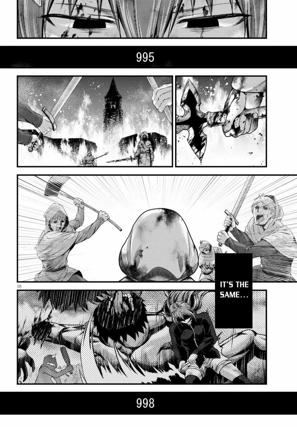 Murabito Desu Ga Nani Ka? Chapter 43 - Page 11