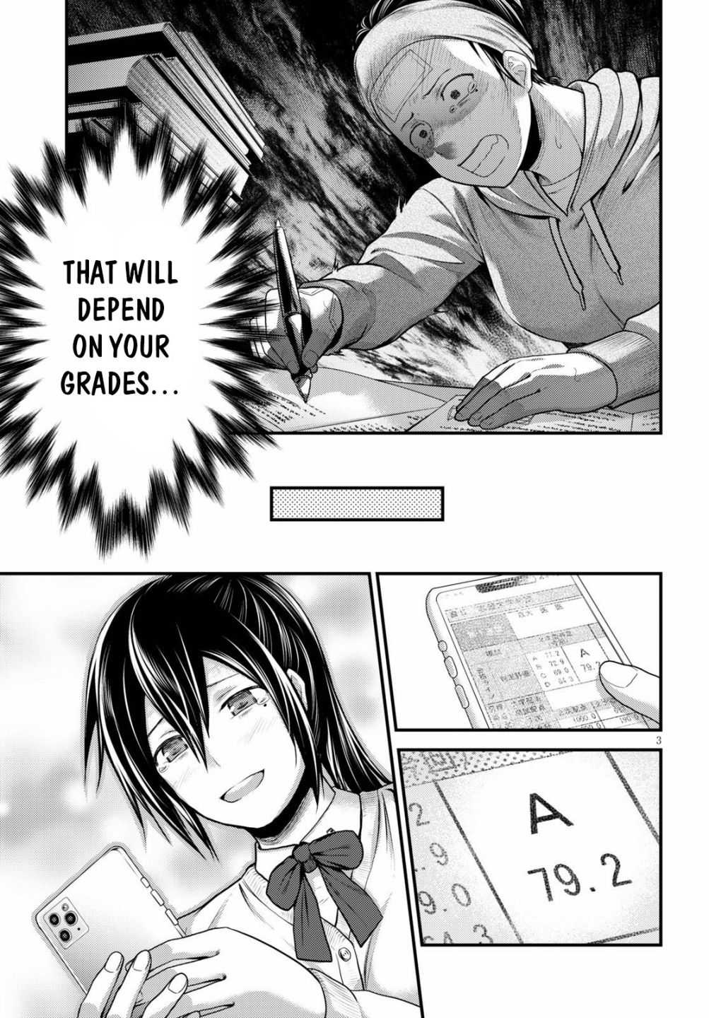 Murabito Desu Ga Nani Ka? Chapter 43 - Page 4