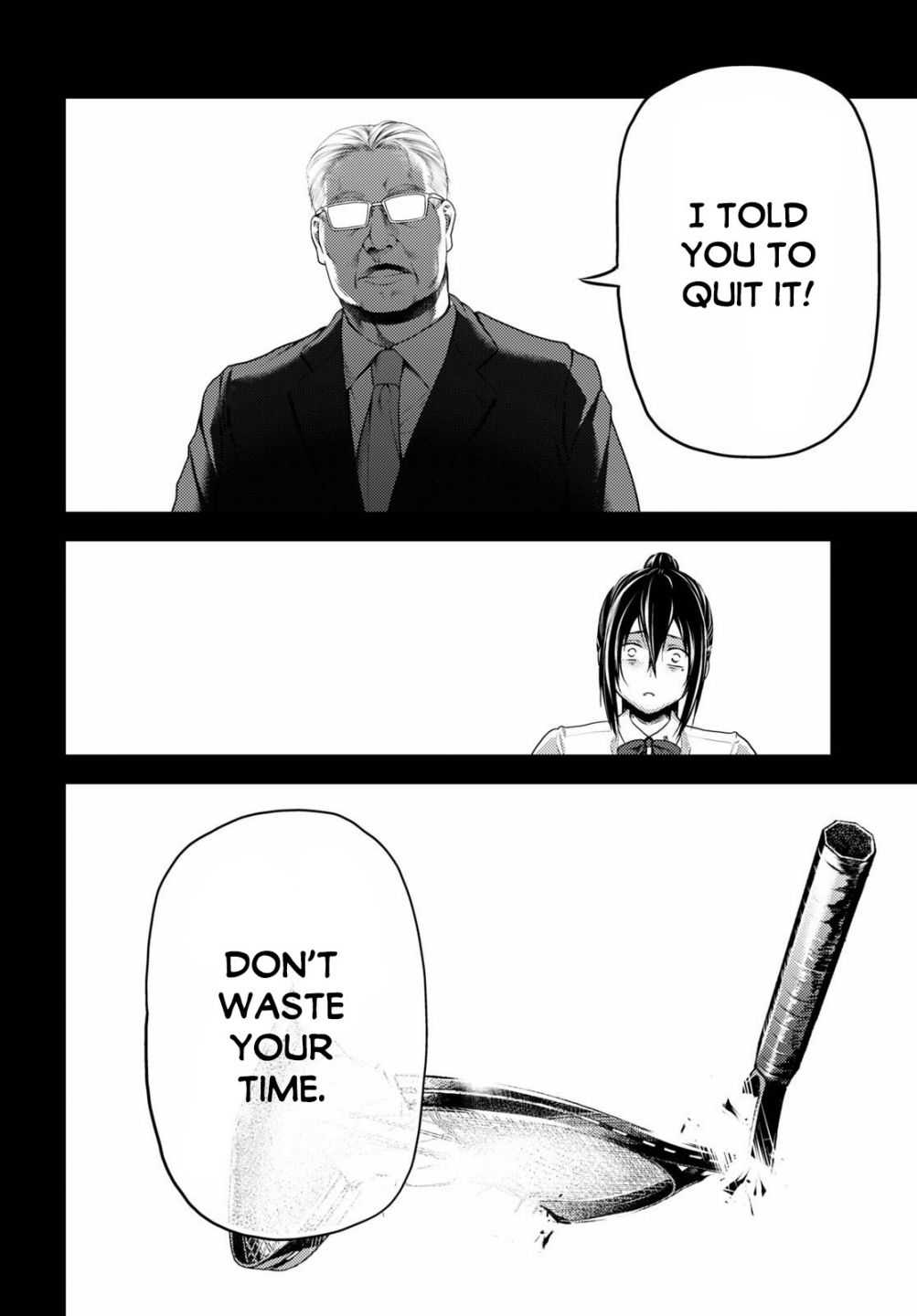 Murabito Desu Ga Nani Ka? Chapter 43 - Page 5