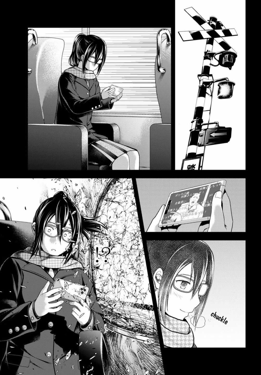 Murabito Desu Ga Nani Ka? Chapter 43 - Page 8