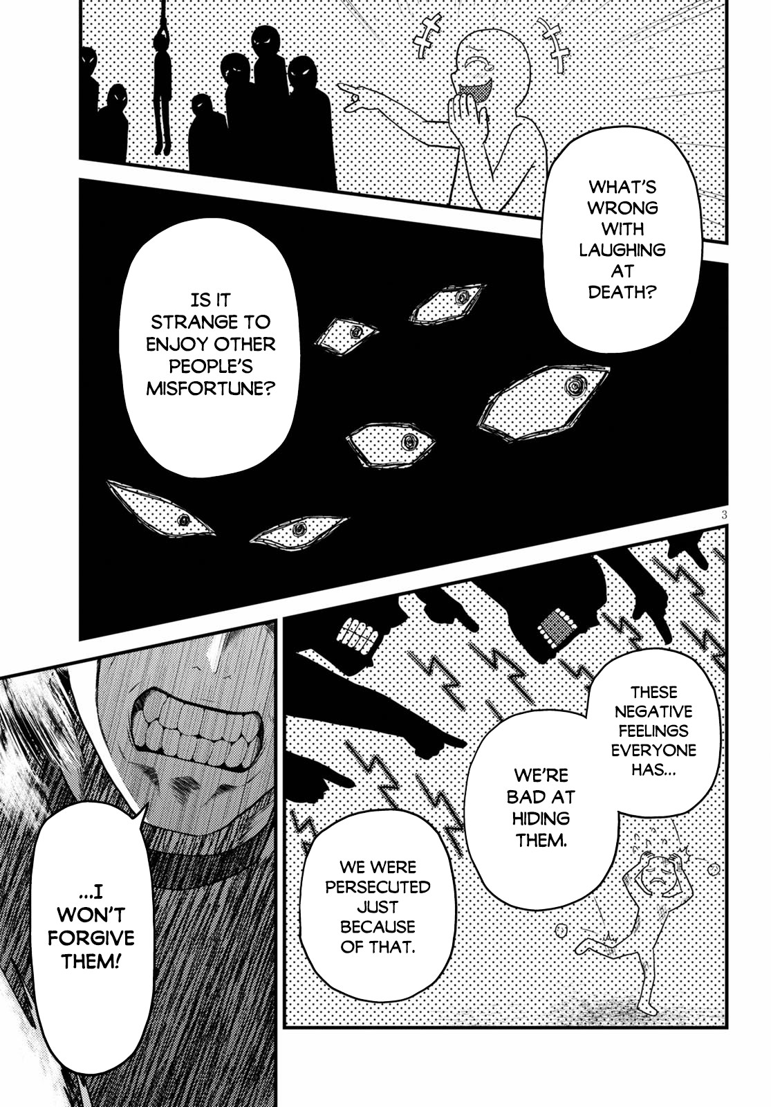 Murabito Desu Ga Nani Ka? Chapter 44 - Page 4