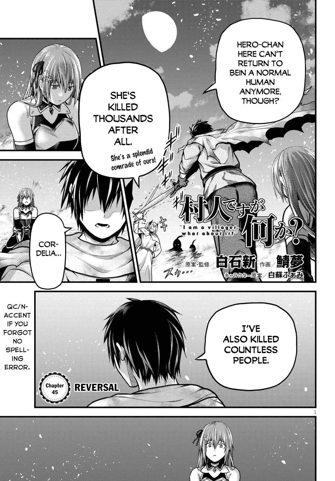 Murabito Desu Ga Nani Ka? Chapter 45 - Page 2