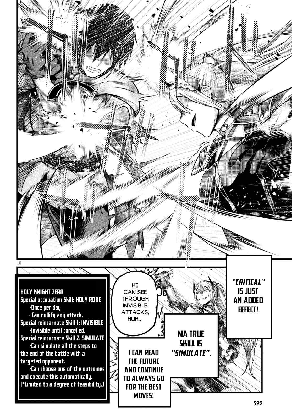 Murabito Desu Ga Nani Ka? Chapter 45 - Page 11