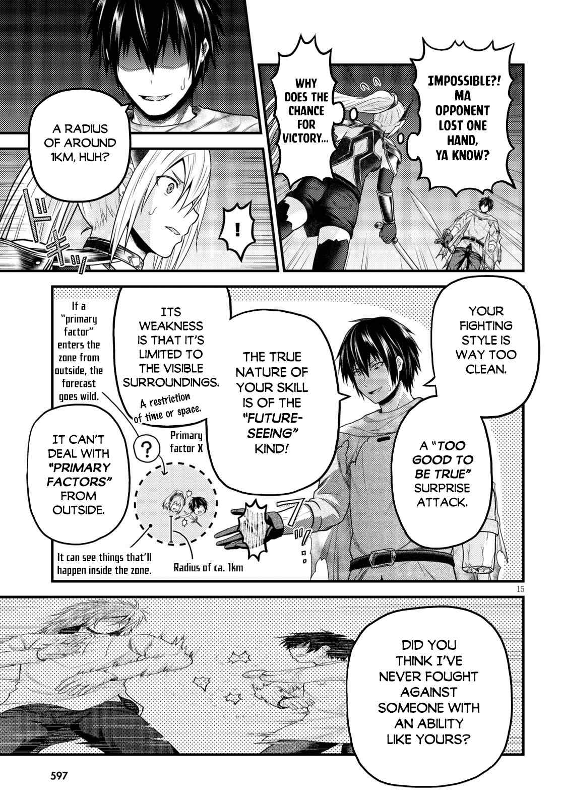 Murabito Desu Ga Nani Ka? Chapter 45 - Page 16