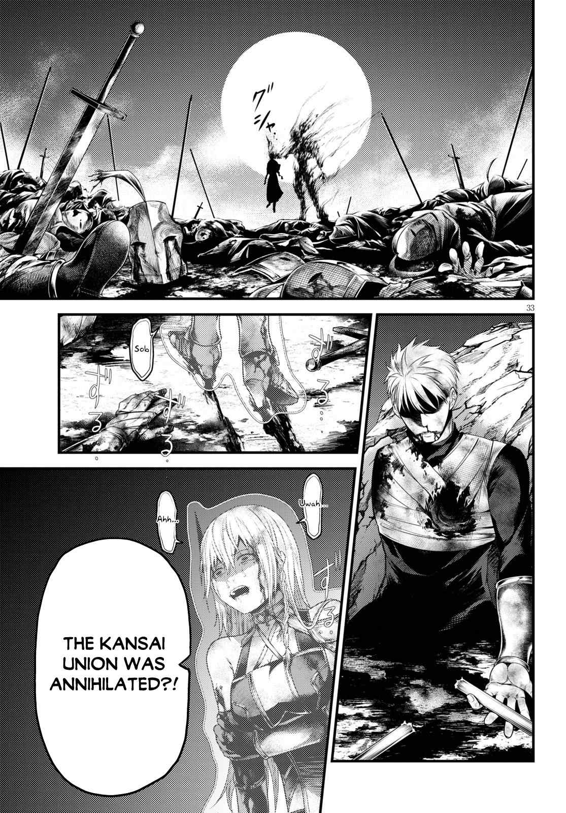 Murabito Desu Ga Nani Ka? Chapter 45 - Page 33