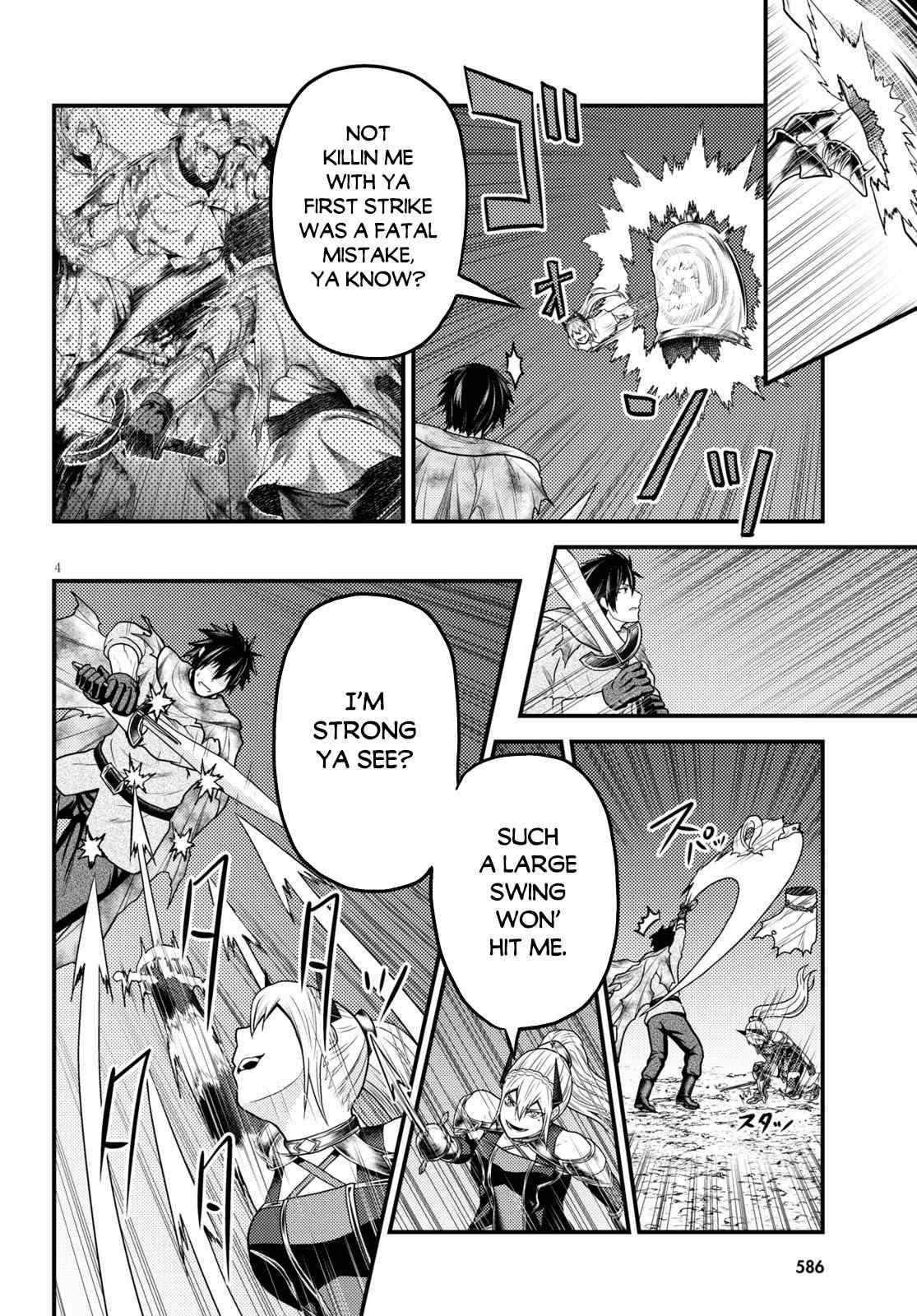 Murabito Desu Ga Nani Ka? Chapter 45 - Page 5