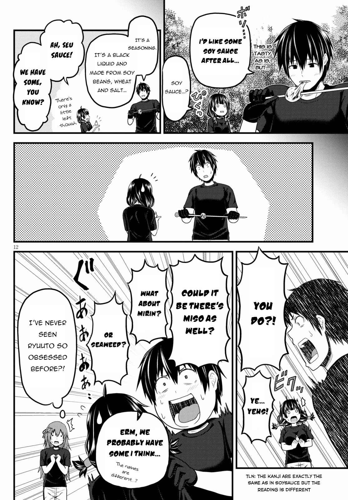 Murabito Desu Ga Nani Ka? Chapter 46 - Page 13