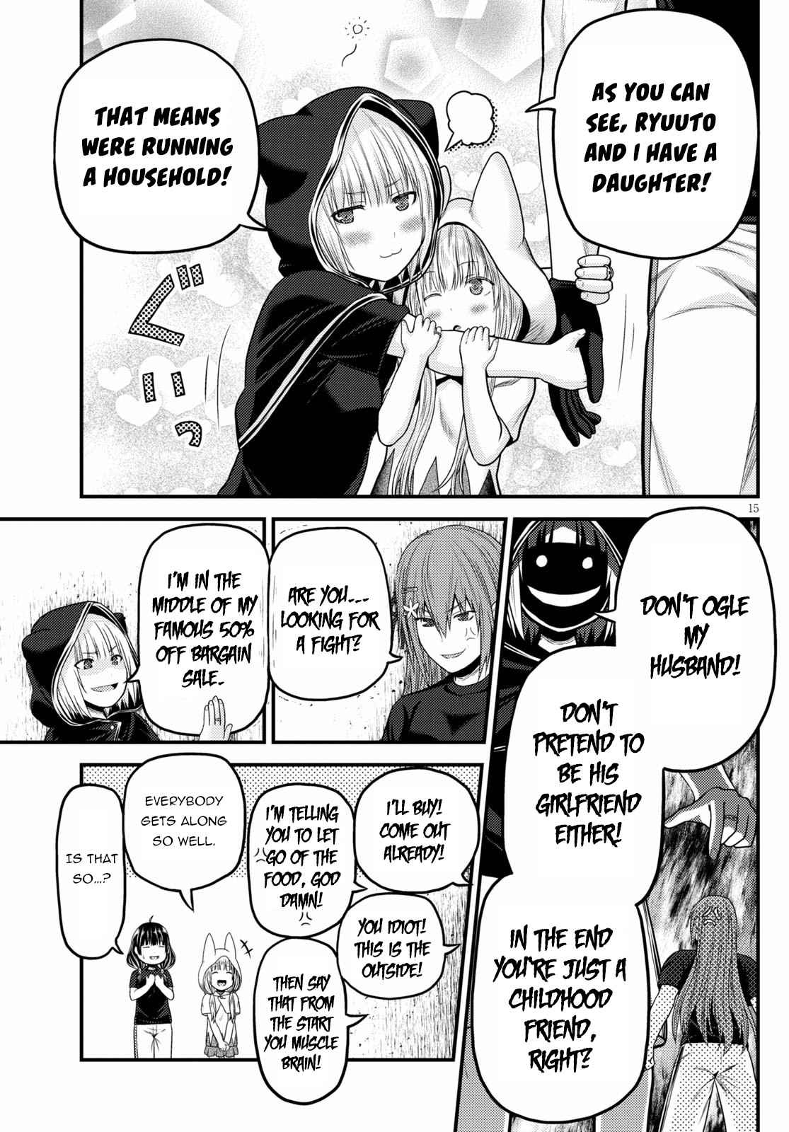 Murabito Desu Ga Nani Ka? Chapter 46 - Page 16