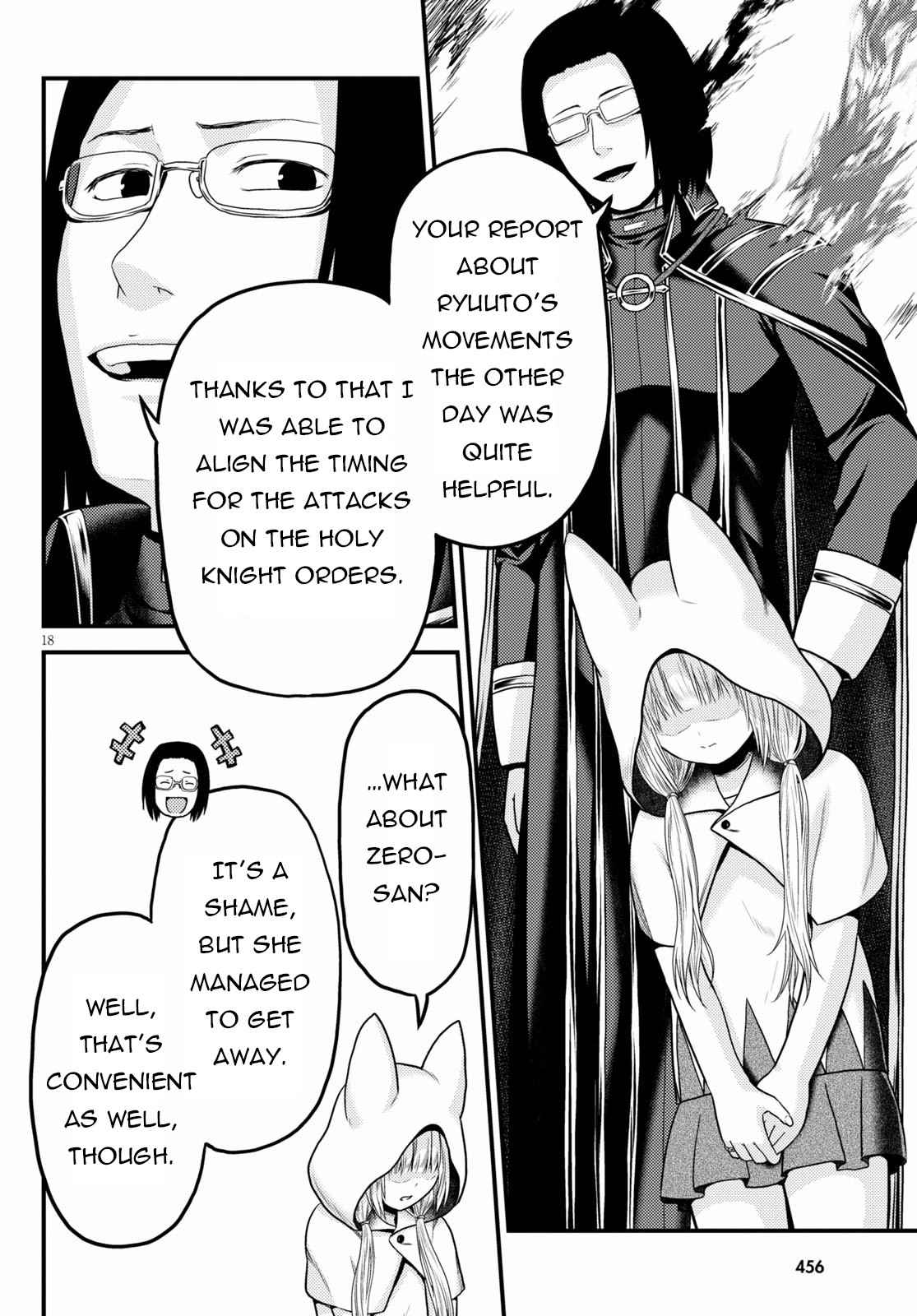 Murabito Desu Ga Nani Ka? Chapter 46 - Page 19