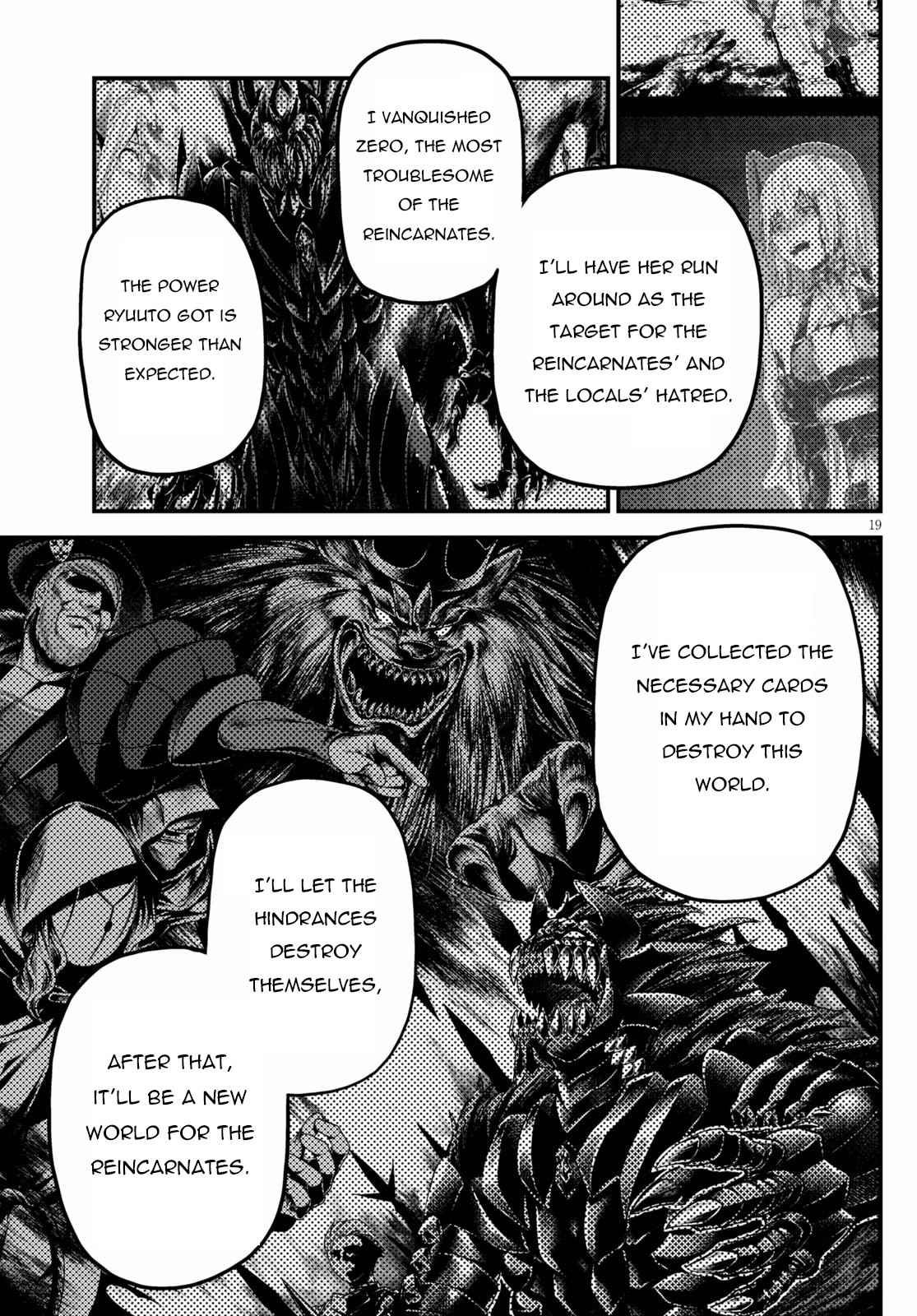 Murabito Desu Ga Nani Ka? Chapter 46 - Page 20