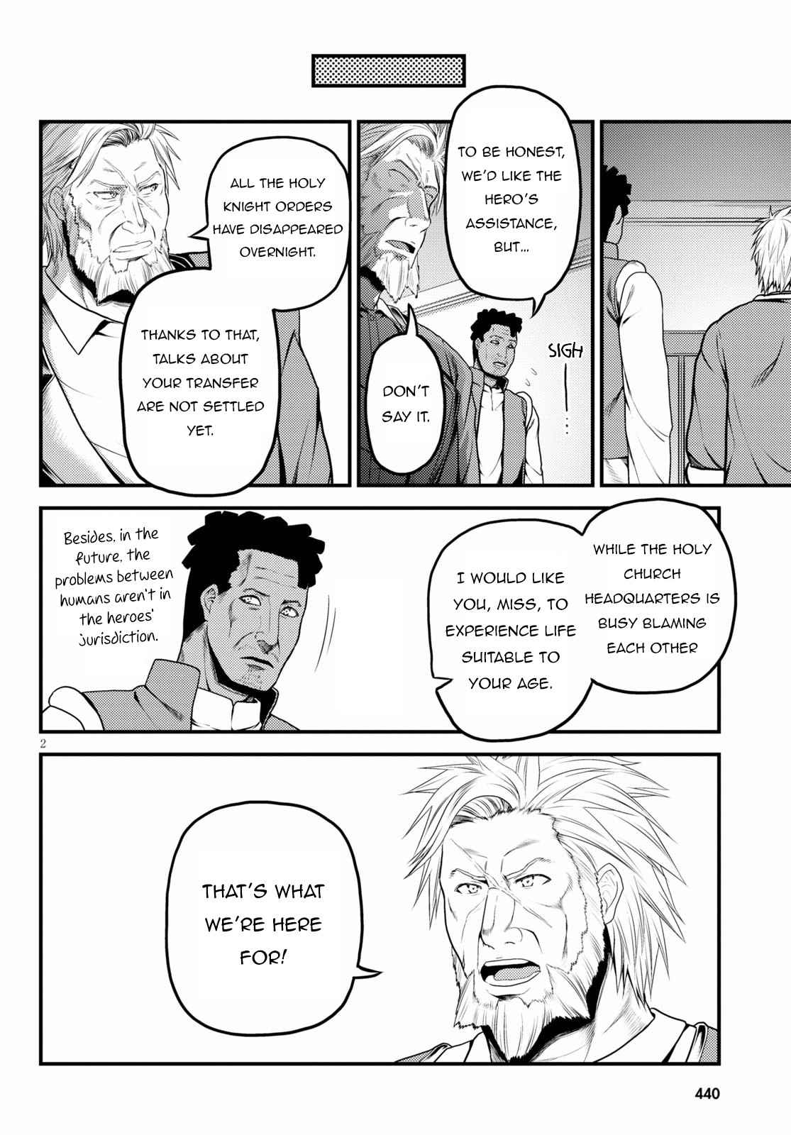 Murabito Desu Ga Nani Ka? Chapter 46 - Page 3